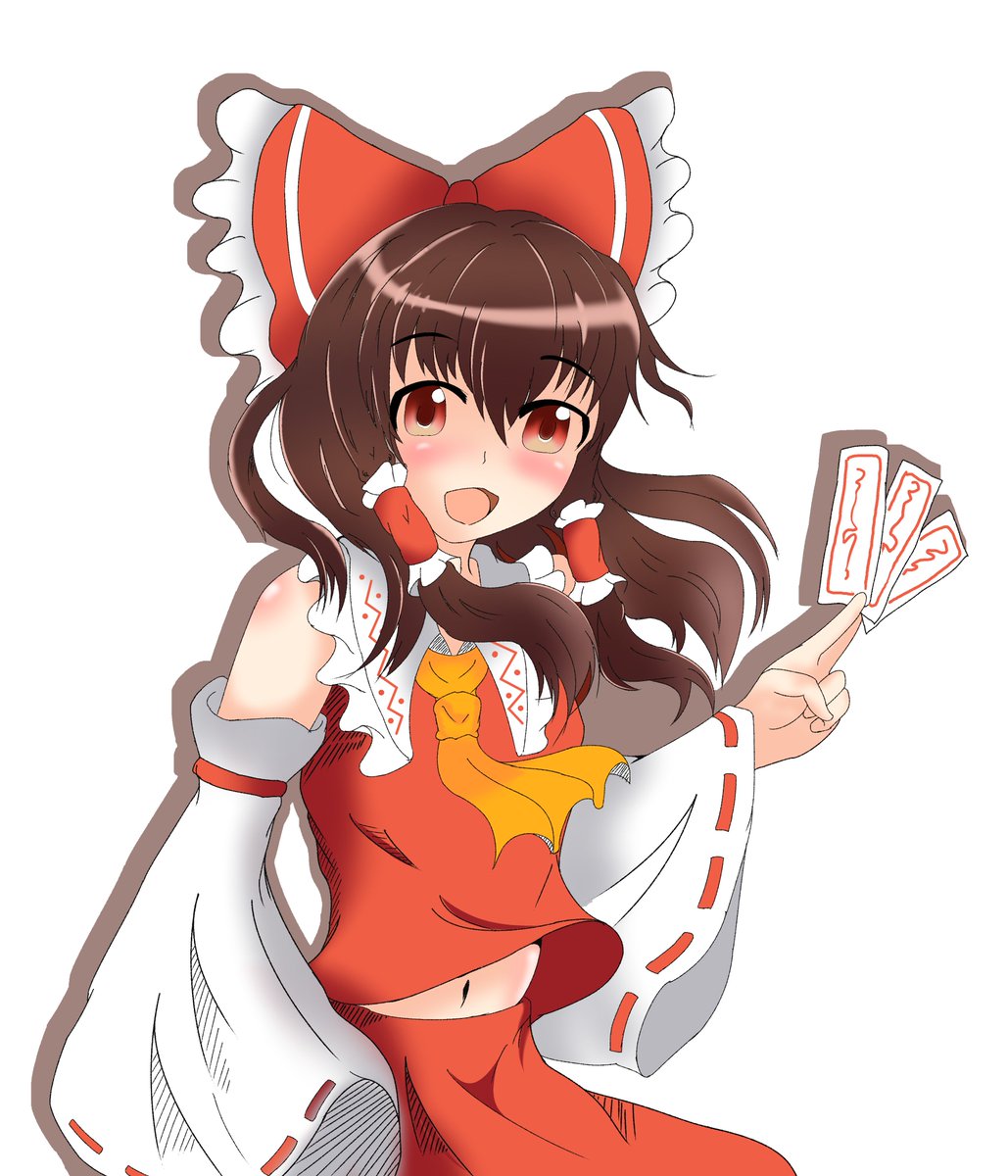 ながれんちょ 推し お題箱から 世界一位 描かせていただきました 元ネタわかるけど普通の霊夢さんになりましたん よしんば霊夢さんが世界二位だったとしても世界一位なのだ T Co Plilpol4dm Odaibako