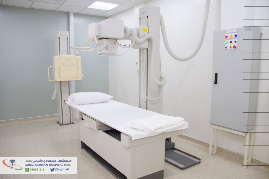 المستشفى السعودي الألماني حائل On Twitter قسم الأشعة في