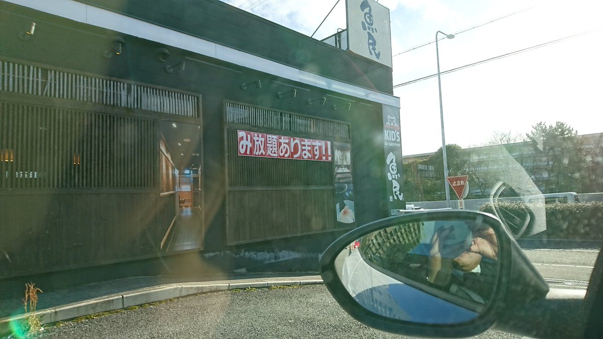 corptaro's tweet photo. 今日風強すぎてお金払ってまでやるわけないサービスなってもうてた https://t.co/3M8AUBIDhm