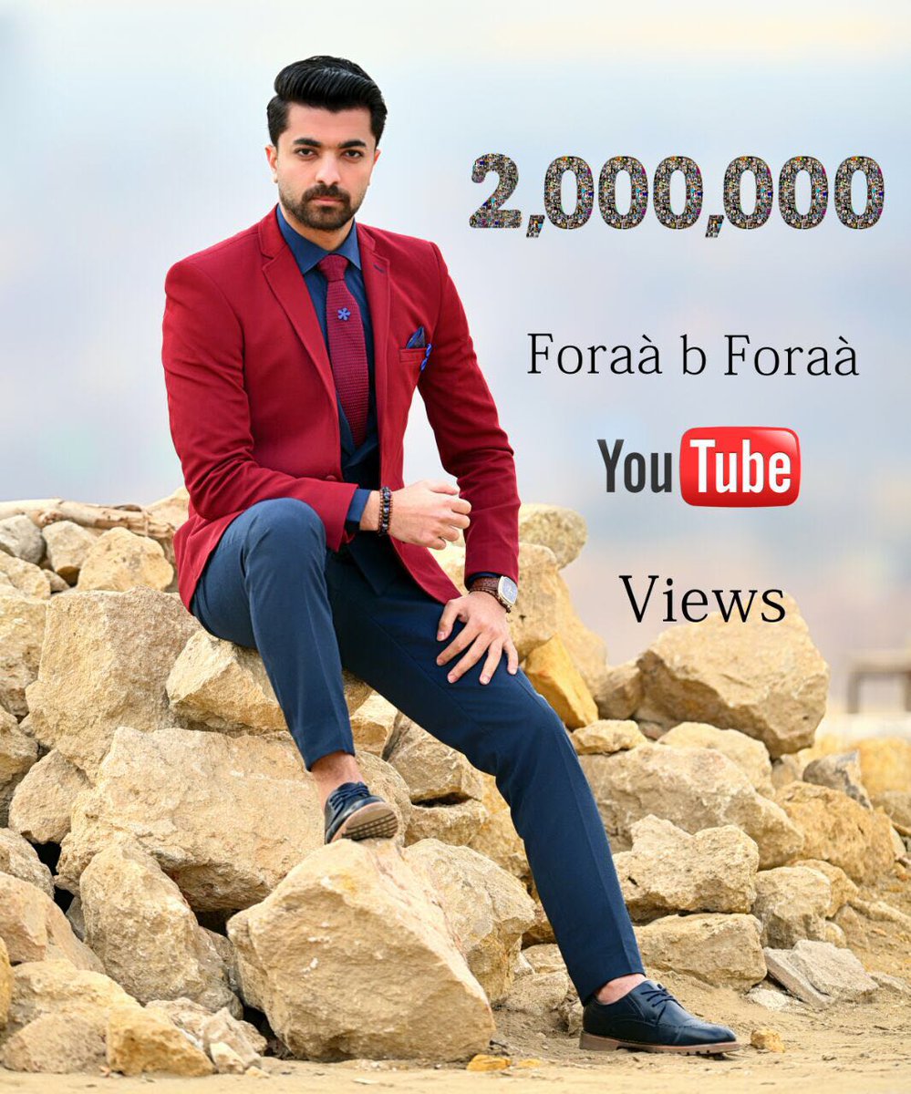 MohamedAbbas's tweet photo. مبروك علينا ٢مليون مشاهدة شكرا ليكم ❤❤ https://t.co/yafHiw7f2x