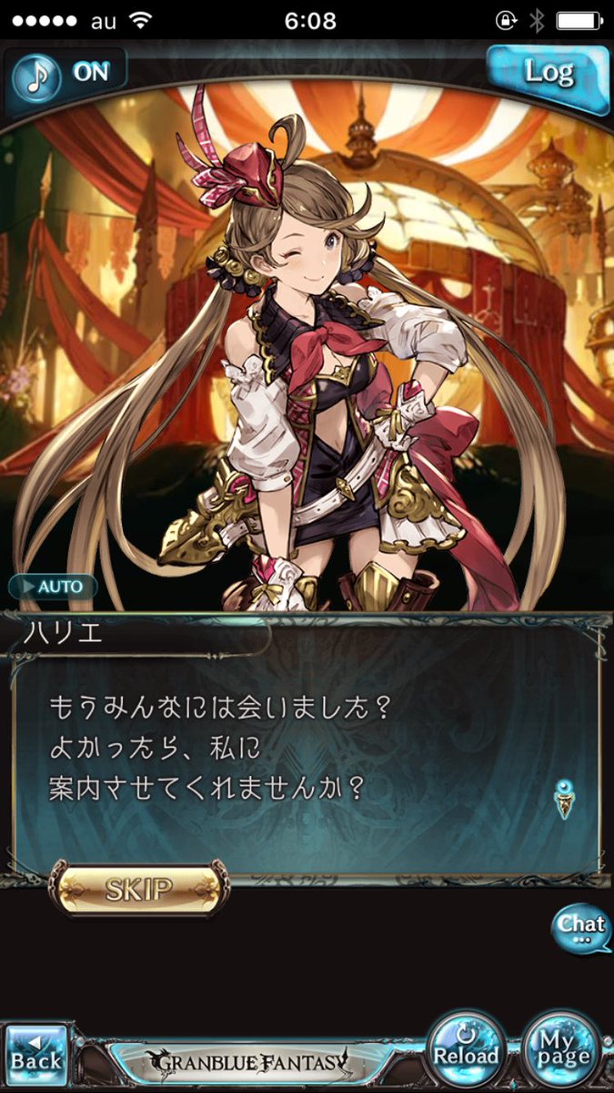 光のアイゼン サイゲ垢 على تويتر ハリエ ふふん どうよジオラ 前のバレンタインでは団長さんと抜け駆けデートされたけど ホワイトデーでは私が抜け駆けしたんだから ジオラ ふーん 私 団長さんからあーんしてもらったよ ホワイトデーのおかえし 光のアイゼン サイゲ垢 على تويتر ハリエ ふふん どうよジオラ 前のバレンタインでは団長さんと抜け駆けデートされたけど ホワイトデーでは私が抜け駆けしたんだから ジオラ ふーん 私 団長さんからあーんしてもらったよ ホワイトデーのおかえし