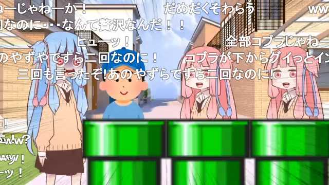 ヤク物 アドセンスクリック V Twitter 1upキノコは緑だし多分ずんだ T Co Ud5a3yfd9h Sm ニコニコ動画