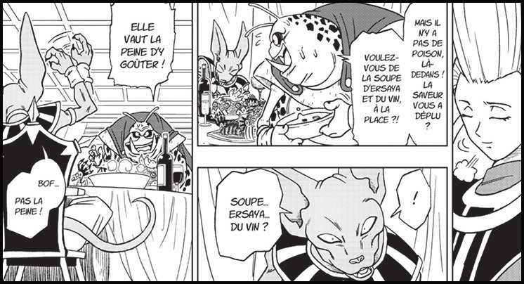 Dragon ball super manga chapter 1