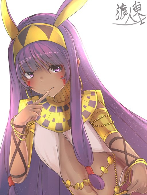 ニトクリス 高画質 のtwitterイラスト検索結果 古い順