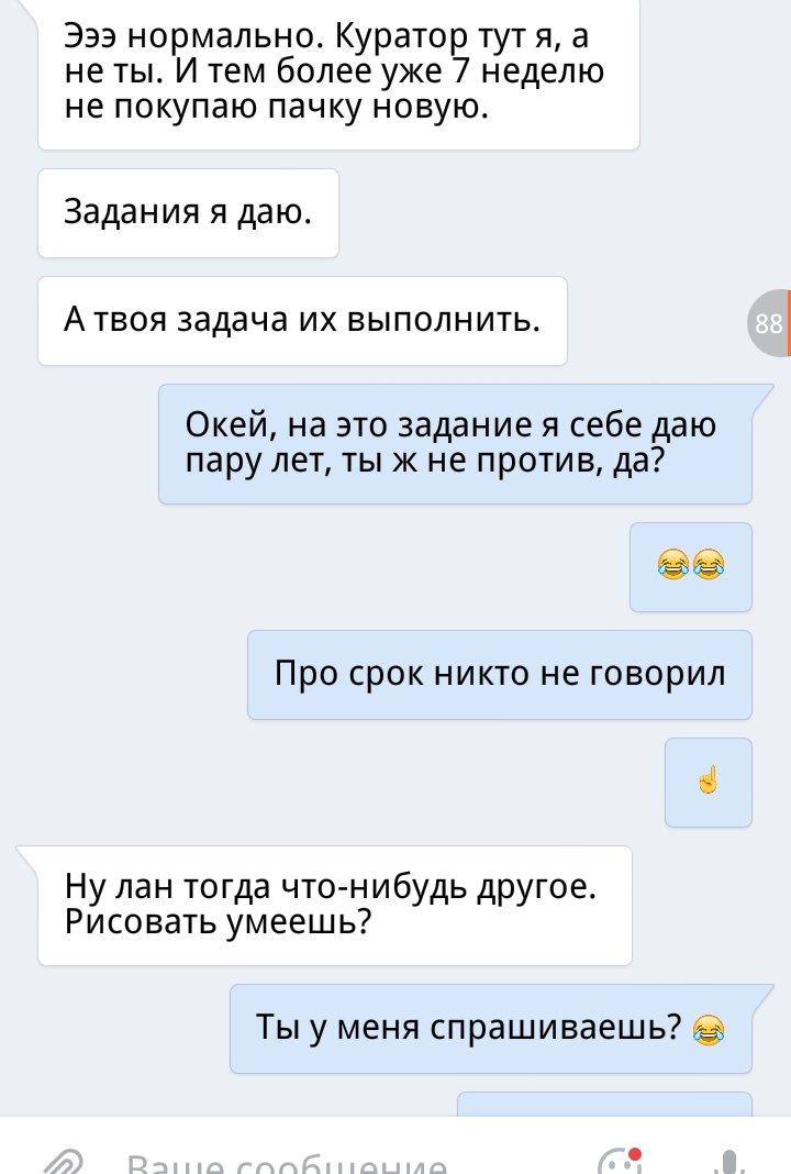 hellish_capcake's tweet image. Когда очень захотелось поиграть, но не нашла куратора. Зато есть шикарный друг 👌✨
#синийкит #тихийдом