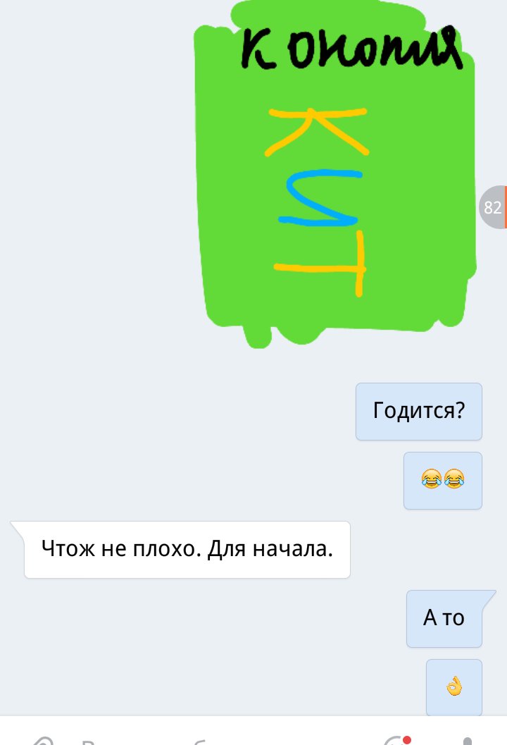 hellish_capcake's tweet image. Когда очень захотелось поиграть, но не нашла куратора. Зато есть шикарный друг 👌✨
#синийкит #тихийдом