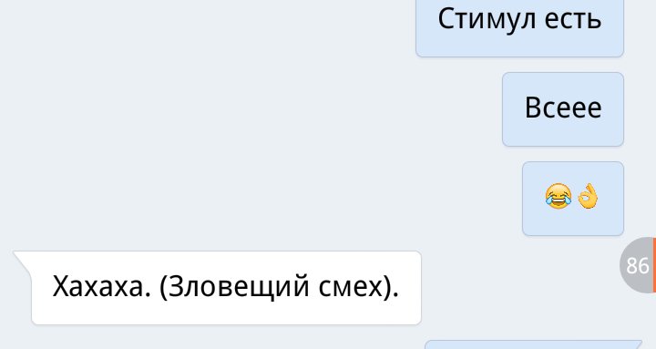 hellish_capcake's tweet image. У меня самый лучший куратор 😂
#синийкит #тихийдом