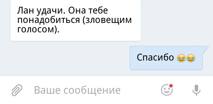 hellish_capcake's tweet image. У меня самый лучший куратор 😂
#синийкит #тихийдом