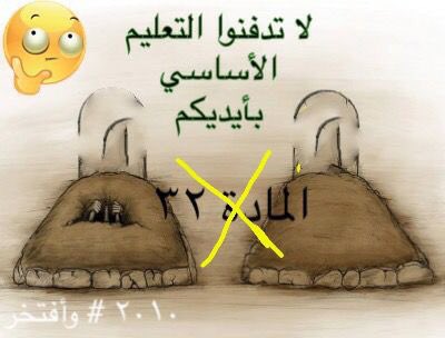 NormaR45960095's tweet photo. https://t.co/uDZPaXifTd
