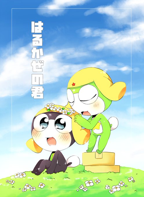 ちびまろページ 3/20HARU22発行の新刊脱稿しました。不備なければ出ます。(ちび