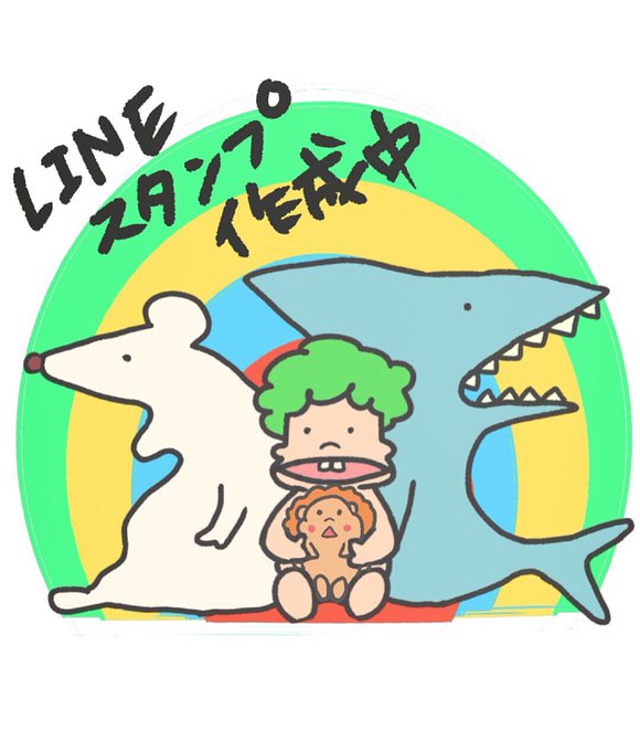 出っ歯のtwitterイラスト検索結果 出っ歯のtwitterイラスト検索結果