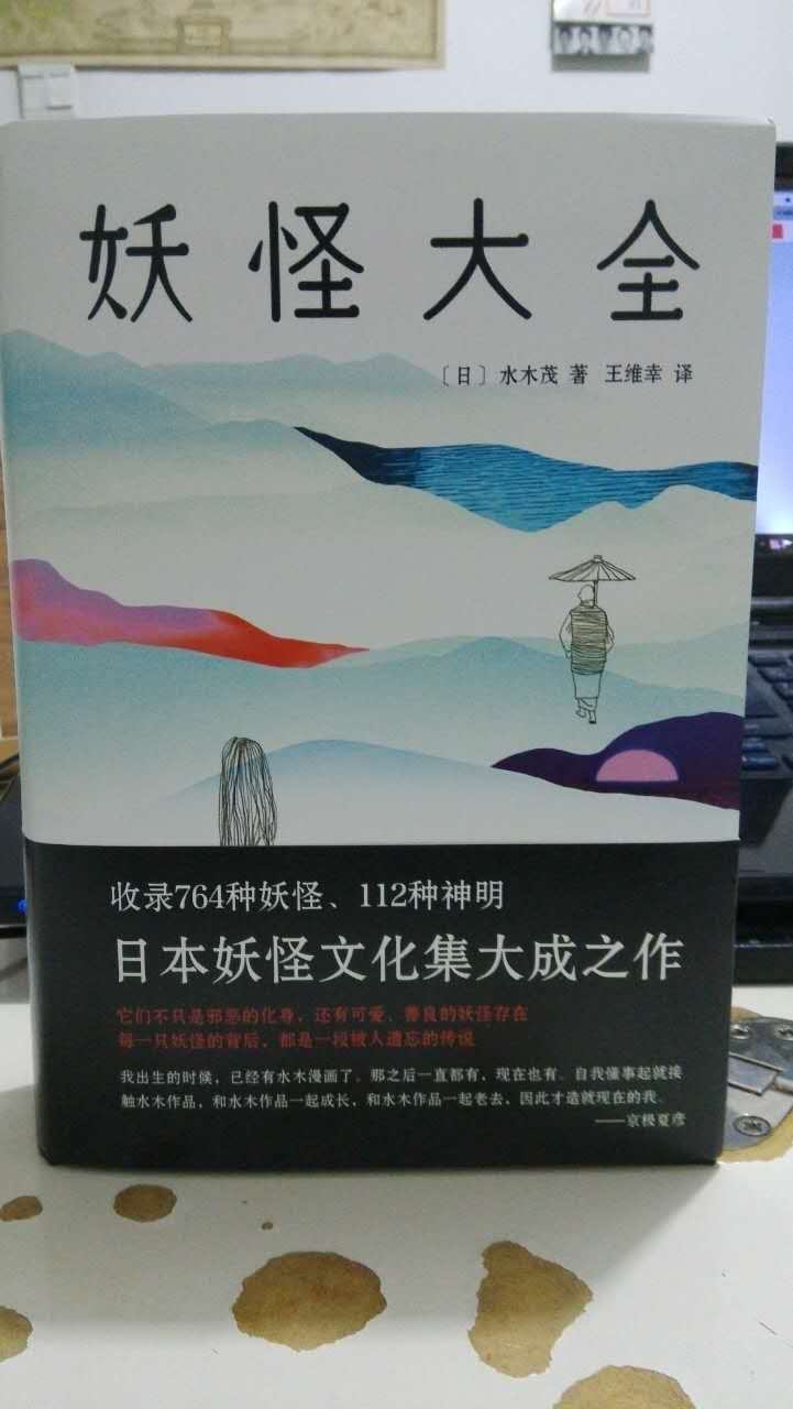 阿井幸作 on X: 