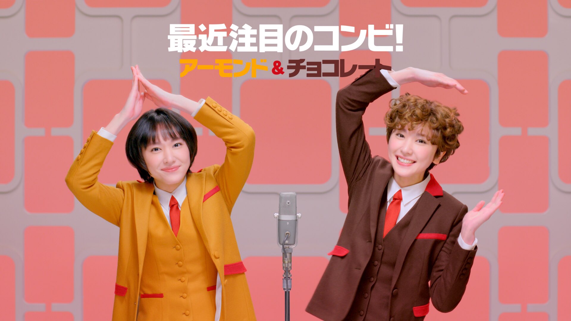 レプロartist 新垣結衣 新cm 明治 アーモンド 最近注目のコンビ篇 本日より放映開始 関西弁で1人2役 漫才師に挑戦しています アーモンドくん と チョコレートくん の掛け合いは必見 新垣結衣 ガッキー レプロ アーモンド チョコレート 2