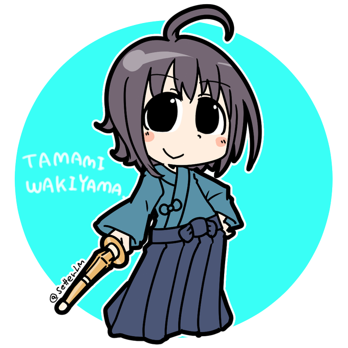 上 悔し涙 イラスト Pngイラスト画像 上 悔し涙 イラスト Pngイラスト画像