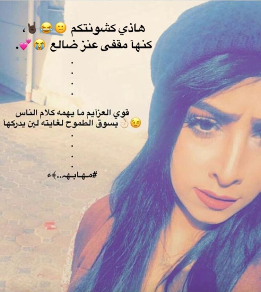 vip.vv1550 و (@vip_vv1550) on Twitter photo 