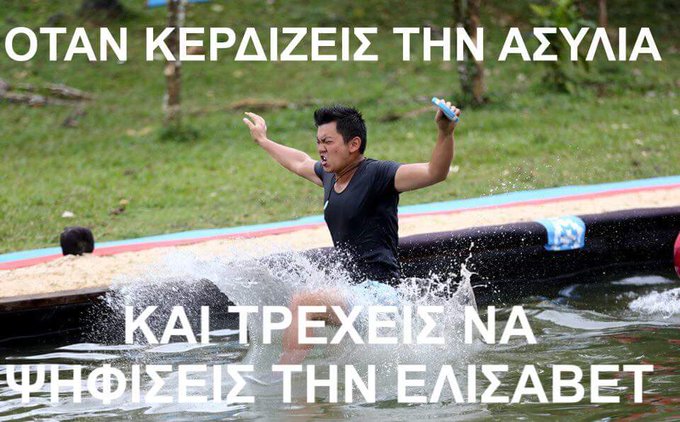 Προβολή εικόνας στο Twitter