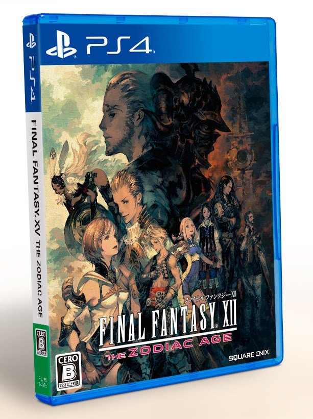 Rpg Site Square Enix Posted The Box Art For Final Fantasy Xii The Zodiac Age On The Square Enix Jp E Store But Errr T Co F00j7awgli T Co Orrfrejsul
