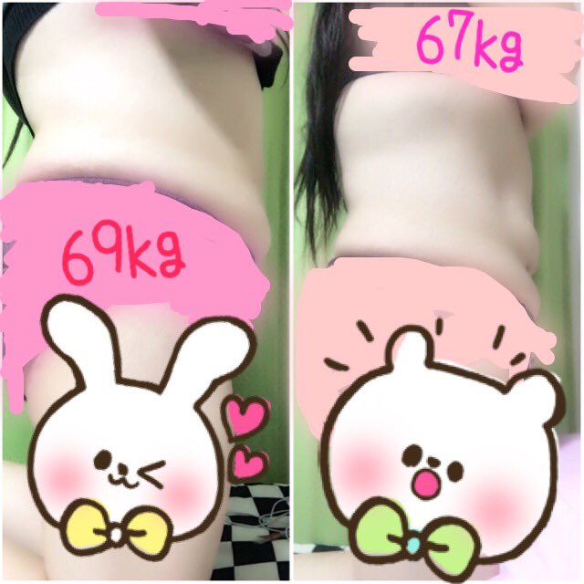 chi__bi's tweet photo. 3月9日～3月15日のお腹の変化
体重は-2kg✨

厚みが減った( ˙꒳˙  )

にしても、髪ボッサボサやなwww

#変わったと思ったらRT 
#ダイエット仲間募集 
#ダイエット垢さんと繋がりたい 
#ダイエッターさんと繋がりたい 
#ダイエット一緒に頑張ってくれる人RT https://t.co/mnaAQhtwBM