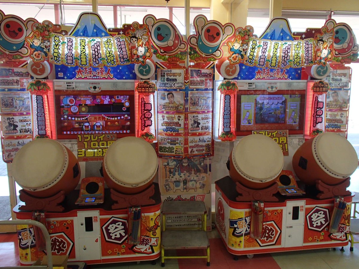 レア！太鼓の達人 イエローver.筐体装飾パネルポップ レア！太鼓の達人