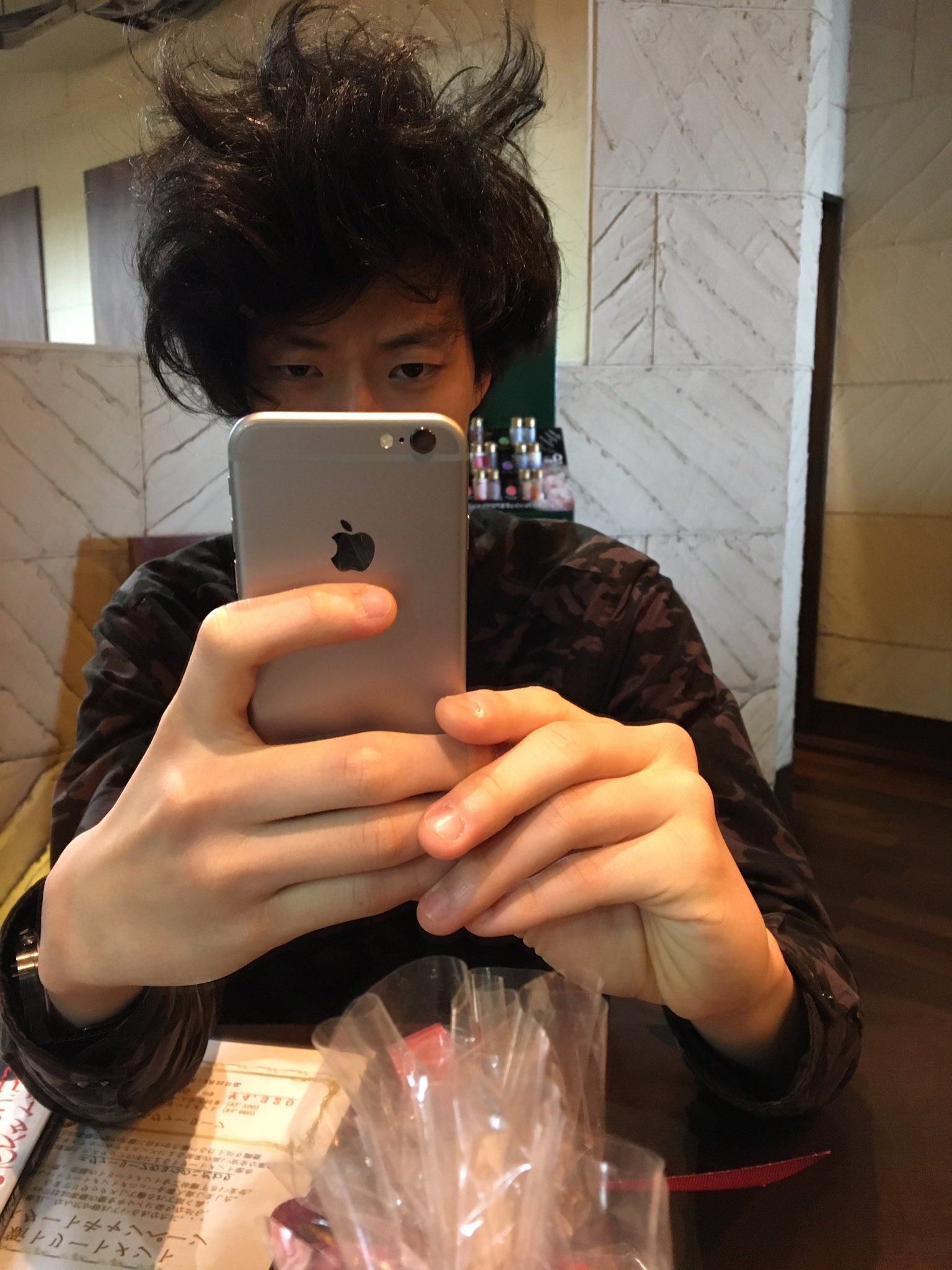 粗品 霜降り明星 美容室を楽しみにしていた男です 僕見て担当の人袖まくりました