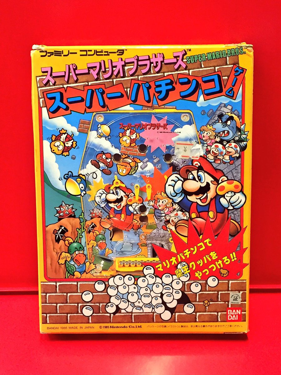 スーパーマリオブラザーズ、スーパーパチンコゲーム(・▽・)！パチンコ