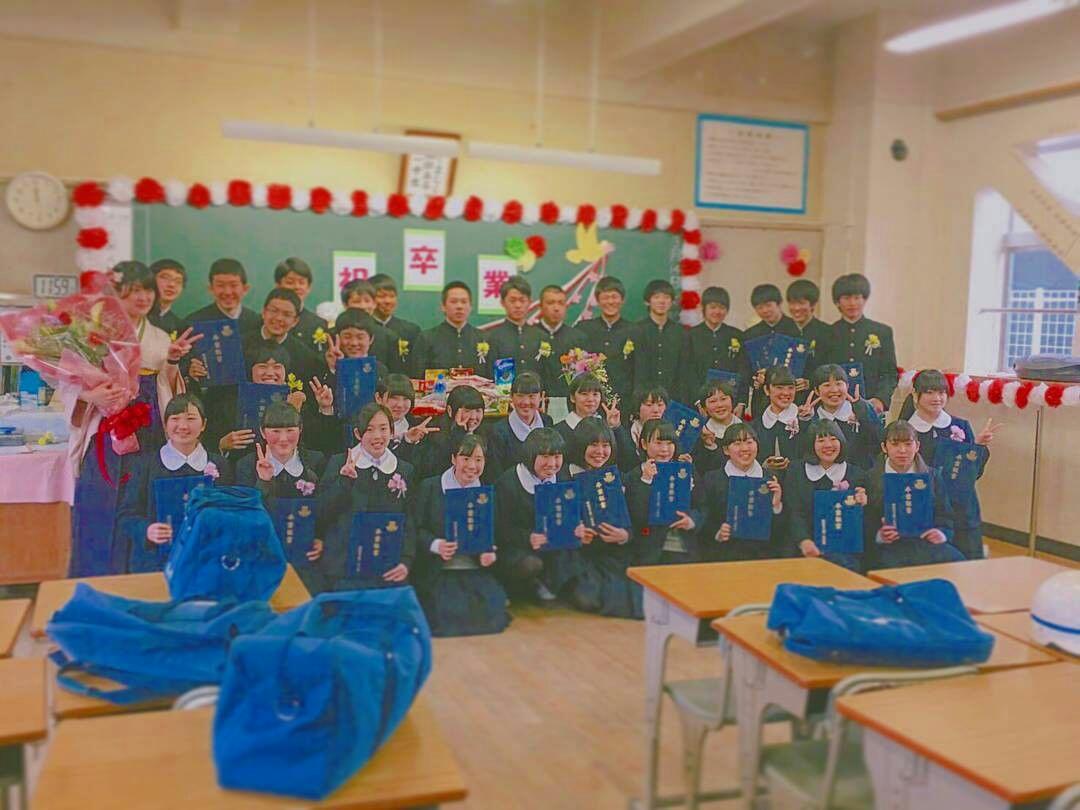 A I 03 14今日野田市立第一中学校を卒業しました 3年間色々とありました 3年間本当にあっという間でした 最高の仲間達 先生 先輩 後輩 に出逢えて本当に幸せです 一中で過ごした日々は絶対に忘れません A I 03 14今日野田市立第一中学校を卒業しました 3年間色々とありました 3年間本当にあっという間でした 最高の仲間達 先生 先輩 後輩 に出逢えて本当に幸せです 一中で過ごした日々は絶対に忘れません