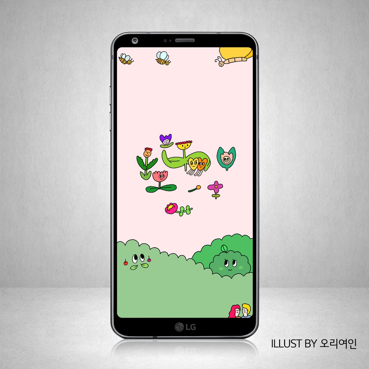 LG Mobile tweet media