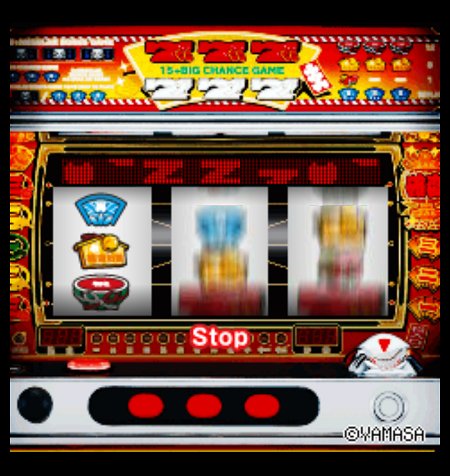 ザクザク千両箱