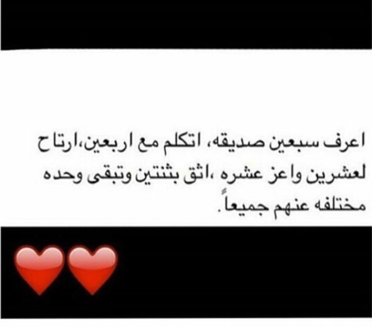 18 Hamed20041746 Twitter