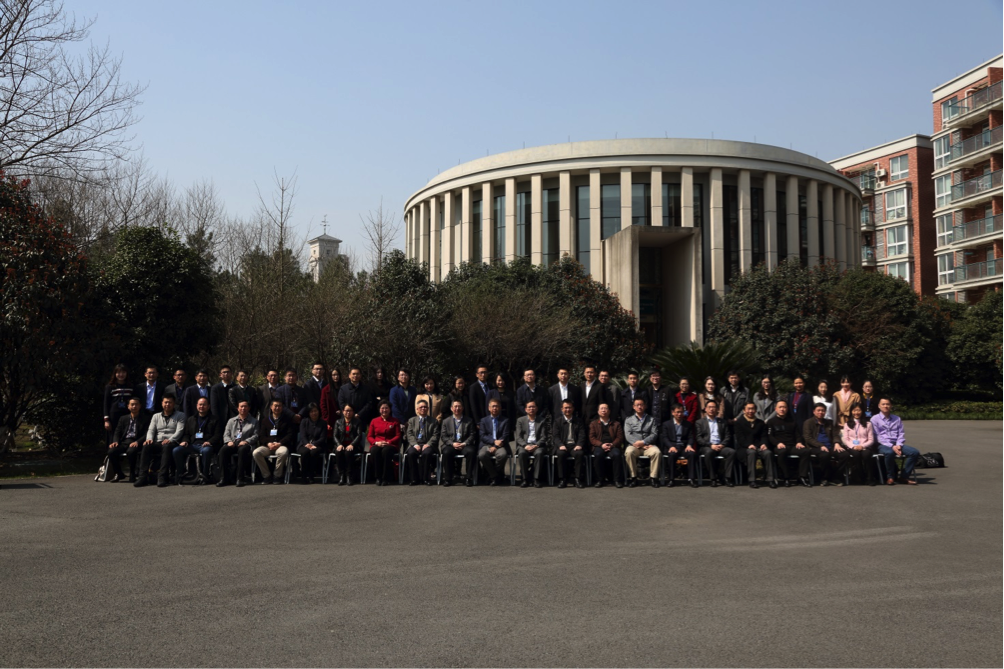 nubschina's tweet photo. On March 4th, Ningbo Industrial Upgrading and Financial Innovation Forum was held by NUBS China Centre for Inclusive Finance #nubschina https://t.co/X2tNPi52Sx