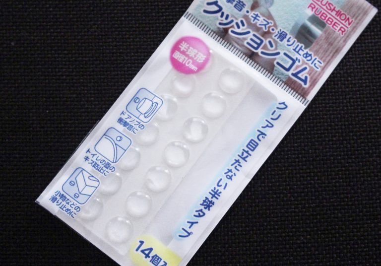 こう レイヤーじゃなくてごめんなさい 滑り止め用のクッションゴムを色を付けた画鋲の上に貼ったら可愛い気がする 百均のグッズ間違った使い方選手権 T Co Vm6ntxcc66 Twitter こう レイヤーじゃなくてごめんなさい 滑り止め用のクッションゴムを色を付けた画鋲の上に貼ったら可愛い気がする 百均のグッズ間違った使い方選手権 T Co Vm6ntxcc66 Twitter
