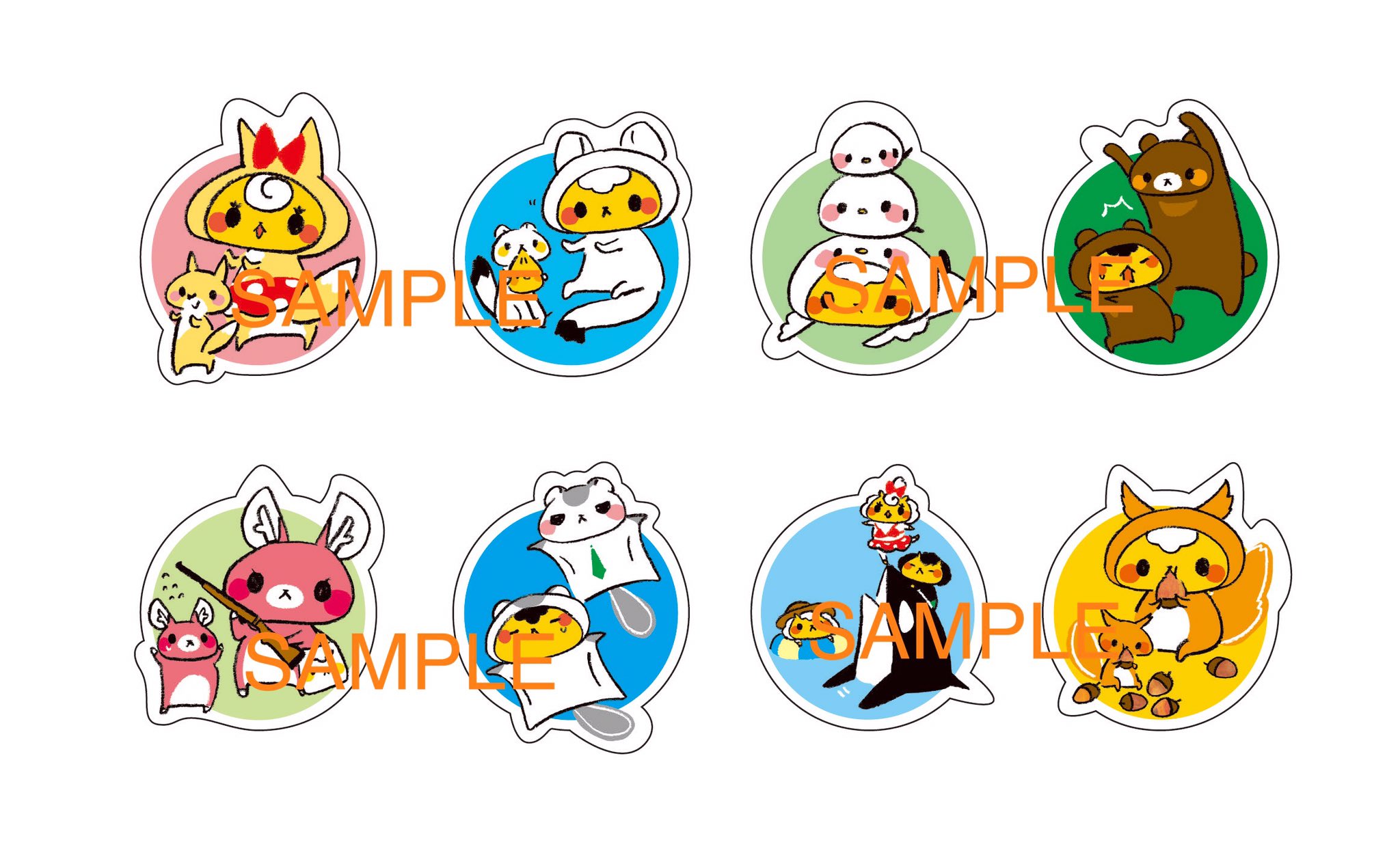 ジンギスカンのジンくん 公式 キャラばんイラスト2 北海道にちなんだこんなイラストも 3 W 3 T Co Cy5dxqdprb Twitter