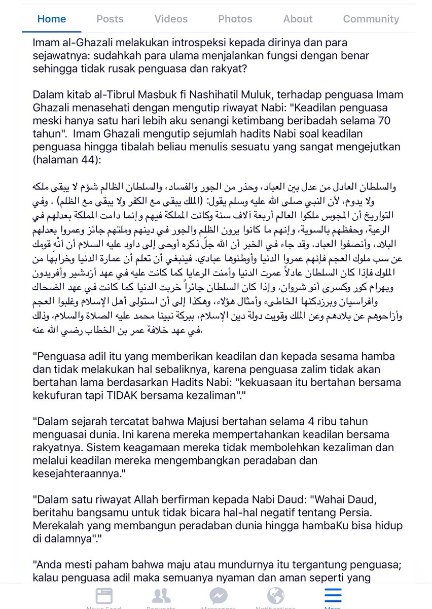 na_dirs's tweet photo. Simak yuk catatan saya hari ini: Pilih Machiavelli atau Al-Ghazali? Saya menjelaskan prinsip keadilan yg ditekankan oleh Al-Ghazali 🙏 https://t.co/uwSPxCtWMu