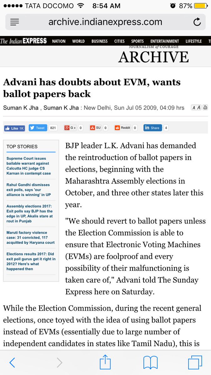 HasanSafin's tweet photo. अगर अडवाणी या कोई भाजपा नेता EVM पे ऊँगली उठाए तो जायज़ है 

बाक़ी कोई उठाए तो हार का बहाना है! 

वाह भक्तों! क्या बात! https://t.co/wAN6ZQFN6D