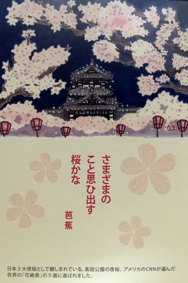 公園 イラスト屋 Amrowebdesigners Com 公園 イラスト屋 Amrowebdesigners Com