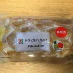 コレは完全にアレですねwコンビニのＰＰＡＰがこちらw
