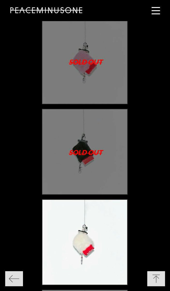 BBROYALTEAS's tweet photo. "PMO IS A TRASH"

740,000 won which is US $645 are ALREADY SOLD-OUT within 30 minutes. Well fck. https://t.co/8iygJAqGrm