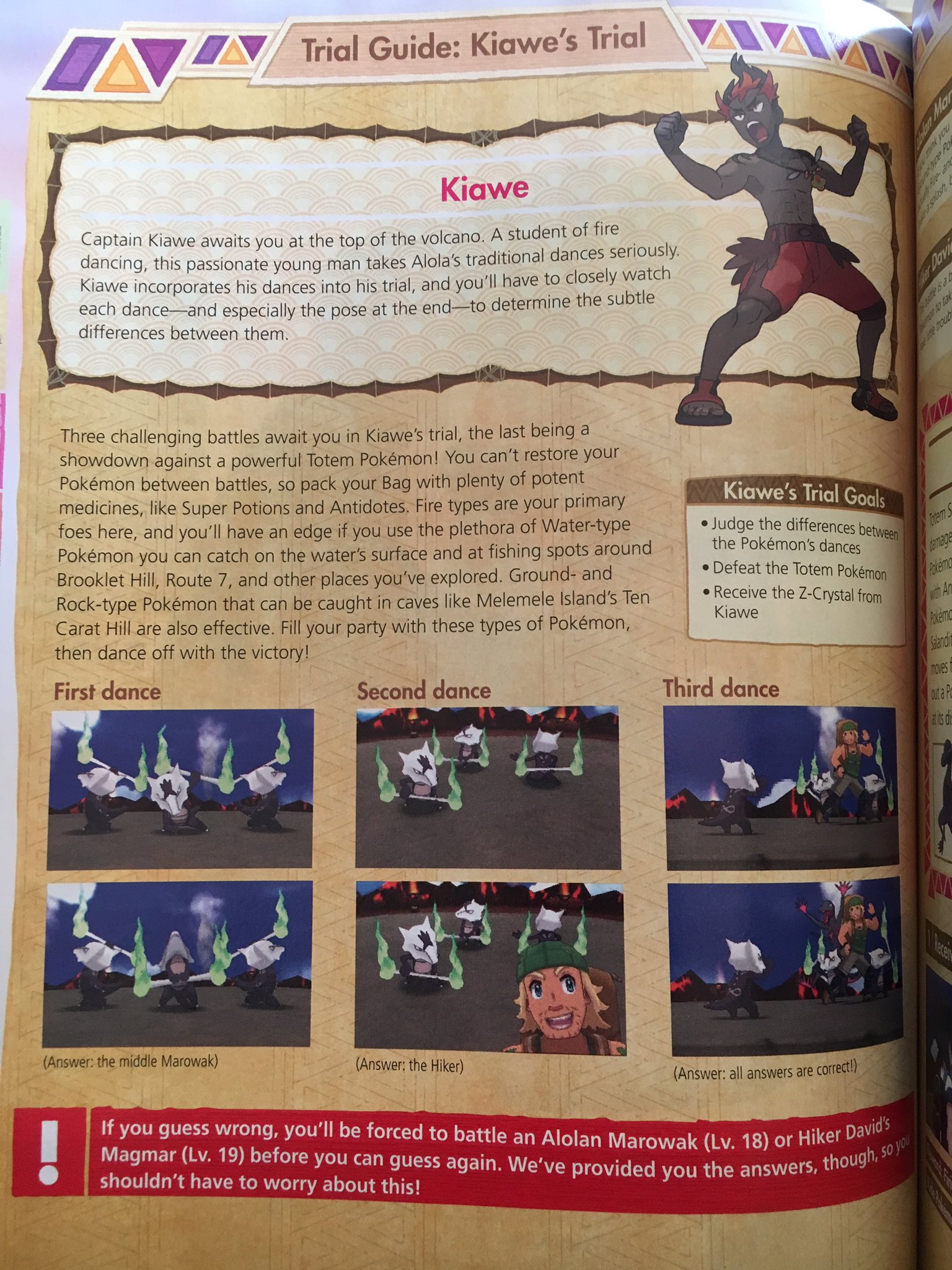 تويتر みちこ 准看護師 看護師 على تويتر 設定資料とかついてて良いといわれてる英語版のサンムーン攻略本が届いたんですが カキの試練のとこ見たら答えがちゃんと画像付きで載ってる 日本のは載ってない もんだからなんかもう笑う T Co Z5bcd4u9vl