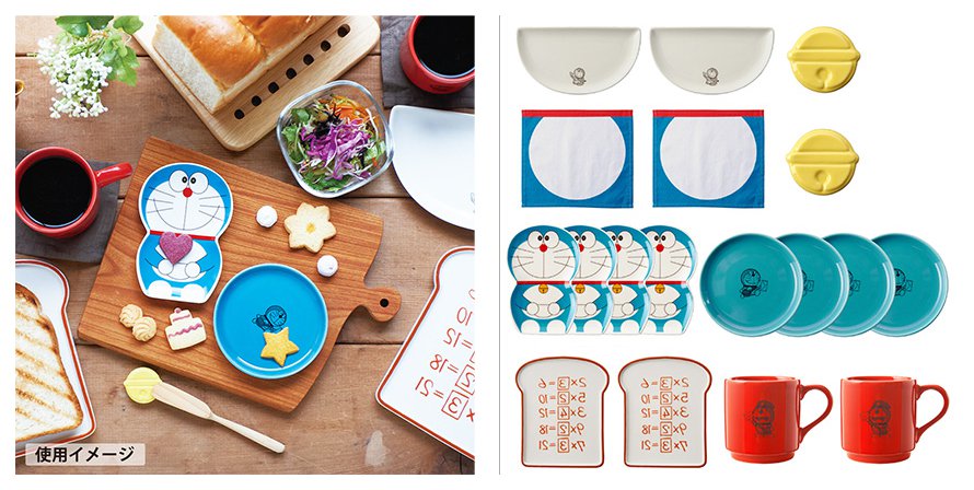 แฟน Doraemon ต้องไม่พลาด ลิมิเต็ดเฉพาะไปรษณีย์ญี่ปุ่น เท่านั้น dlvr.it/NcqNP4 via @anngleth