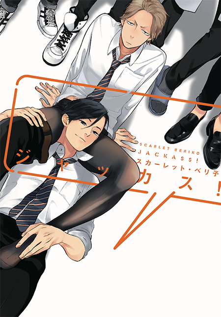 ジャッカスのtwitterイラスト検索結果 古い順 ジャッカスのtwitterイラスト検索結果 古い順