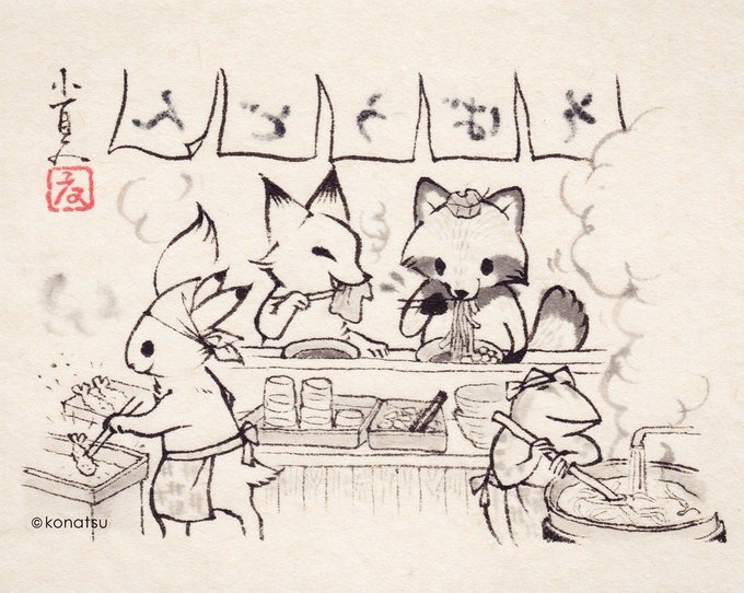 個展で展示中のイラスト!
「立ち食い蕎麦屋」 