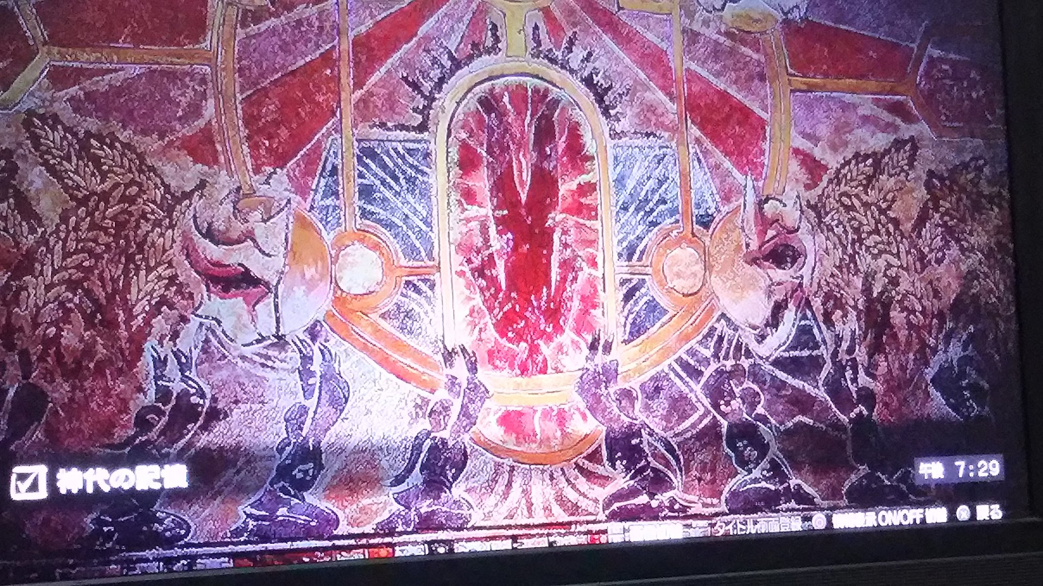 いも うたわれはopeningから大ネタバレな事が多いですが 偽りの壁画が 神代の記憶 って大ネタバレどころじゃねーよなコレ 確か無印の壁画がウルトが後の世に絵師に描かせた設定だったから これも後に描かせたもの設定かもなあ 誰かは解らんが