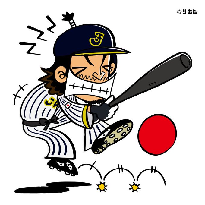 侍ジャパンのtwitterイラスト検索結果 古い順 侍ジャパンのtwitterイラスト検索結果 古い順