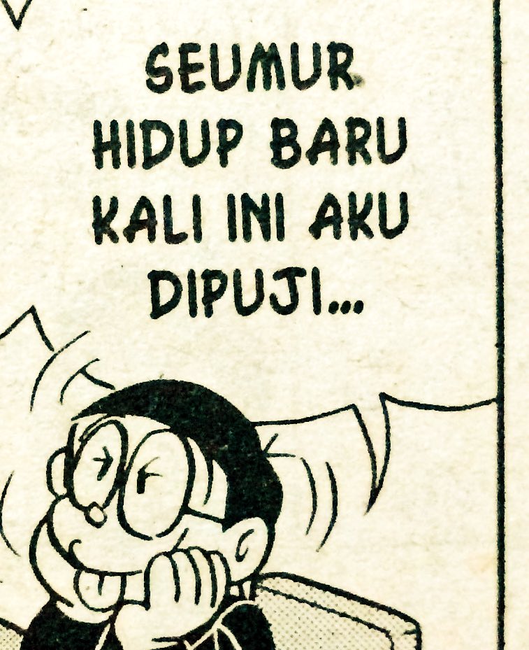 ドラえもんでインドネシア語 Bhs Indoraemon Twitter ドラえもんでインドネシア語 Bhs Indoraemon Twitter