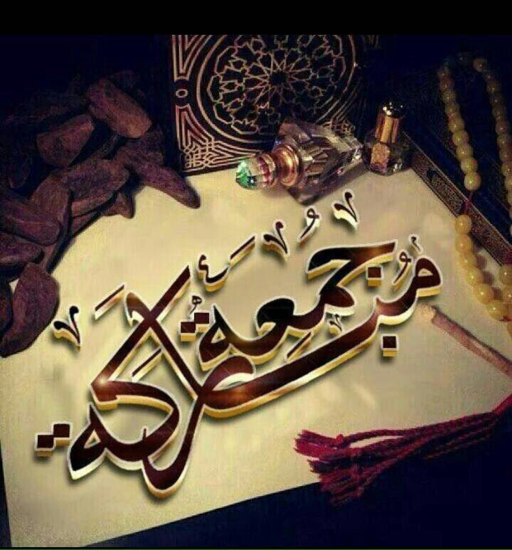 Asfand yar tweet media