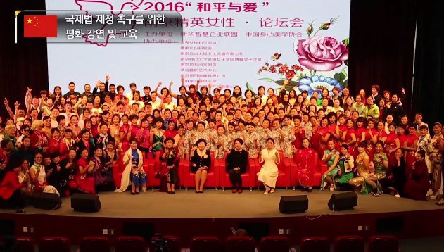 That's great idea !! I couldn't think peace education!!! 

bit.ly/2mGfcFf
#hwpl #peace #cessation_war #DPCW