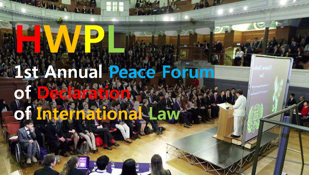 The pace in which HWPL has been working has been amazing!!!!! Through them the wind of peace is blowing through.🙉🙉🙉 bit.ly/2mlcPoE