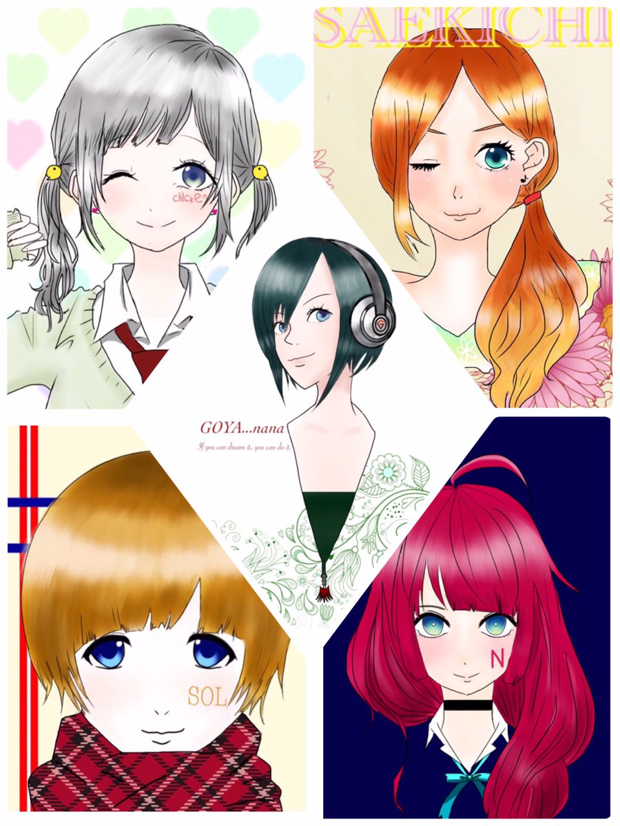 nonrem0690's tweet photo. こないだのツイートたくさんのコメントふぁぼ、りぷありがとう！正直泣いた。

nanaを引退するということで最後にRTしてくれた方。何名か決めてないけどこんな絵でよろしければ描かせてもらいます！特徴などはリプで(^ω^)

ゆっくりですが、それでもいいなら！
#アイコン企画 https://t.co/JcWKrcPLVh