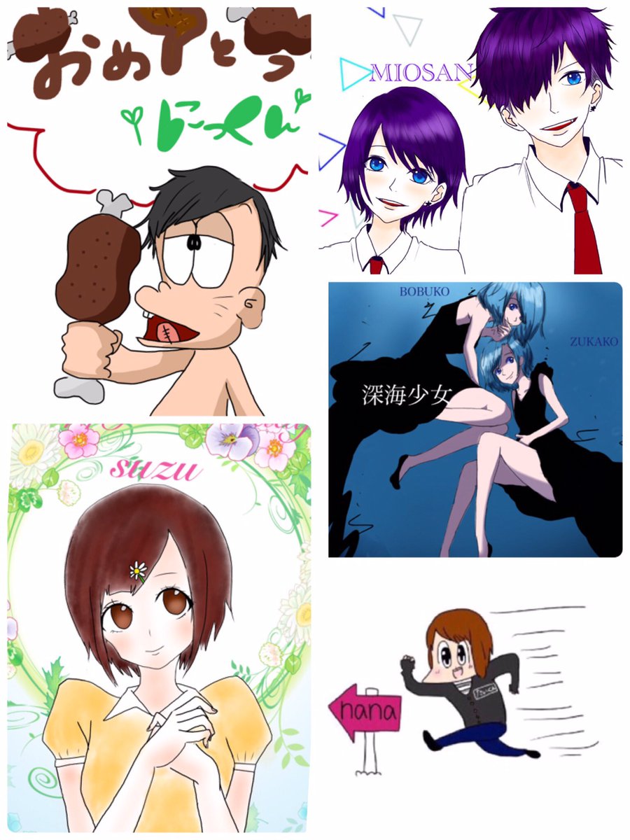 nonrem0690's tweet photo. こないだのツイートたくさんのコメントふぁぼ、りぷありがとう！正直泣いた。

nanaを引退するということで最後にRTしてくれた方。何名か決めてないけどこんな絵でよろしければ描かせてもらいます！特徴などはリプで(^ω^)

ゆっくりですが、それでもいいなら！
#アイコン企画 https://t.co/JcWKrcPLVh