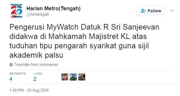 azimBoss1's tweet photo. zmn skrng semua blh buat gmbar pon blh super impose asalkan ade duit macam ko @Sri_SanjeevanRM palsu kn sijil universiti ko tu eh? @KBAB51 https://t.co/uV2YeuordV